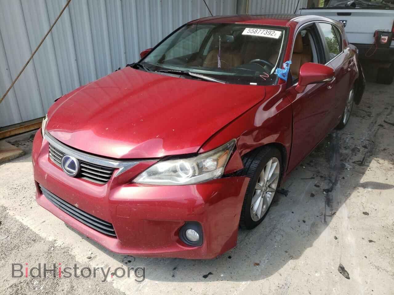 2012 LEXUS CT 200 - VIN: JTHKD5BH2C2110133 - Фото 2