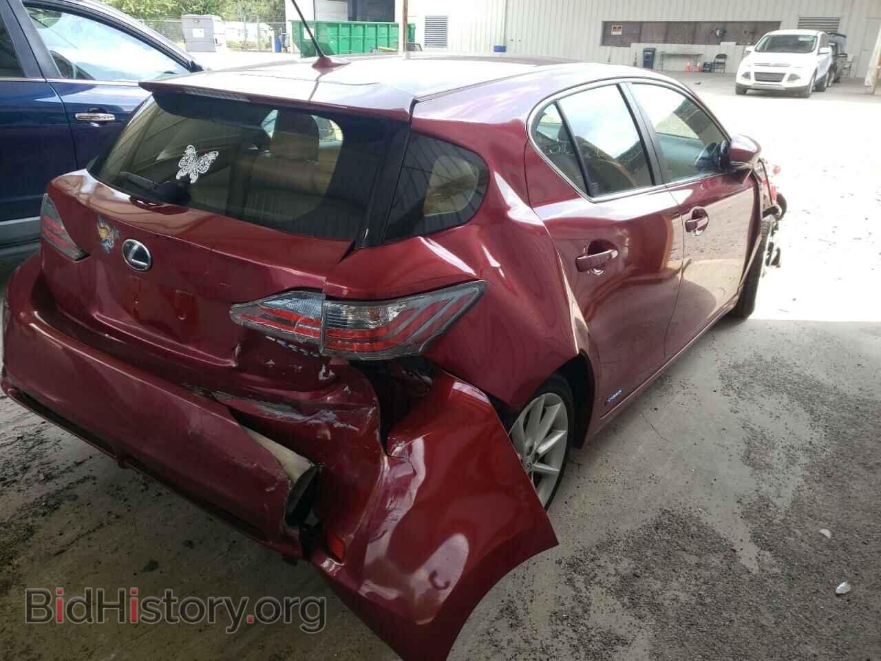 2012 LEXUS CT 200 - VIN: JTHKD5BH2C2110133 - Фото 4