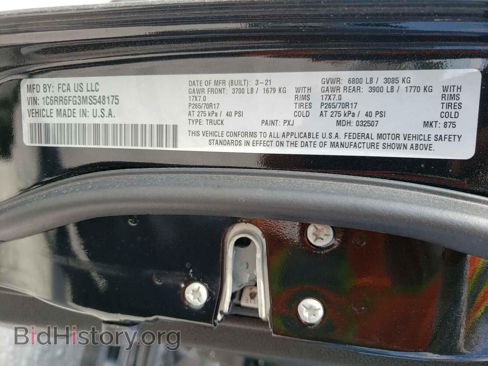 2021 RAM 1500 - VIN: 1C6RR6FG3MS548175 - Photo 10
