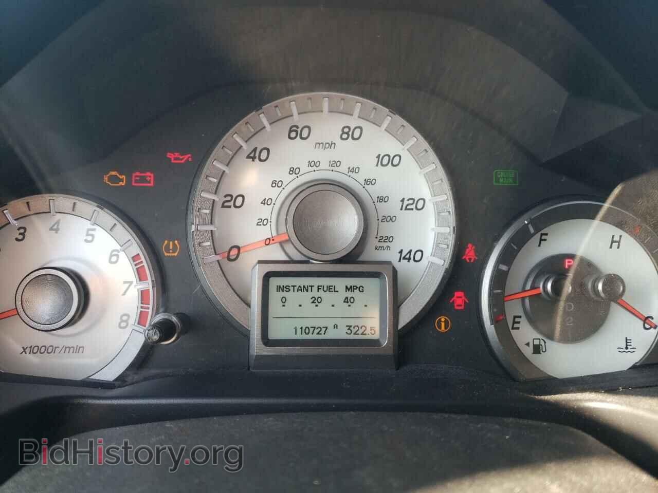 2012 HONDA PILOT - VIN: 5FNYF4H93CB043801 - Photo 9