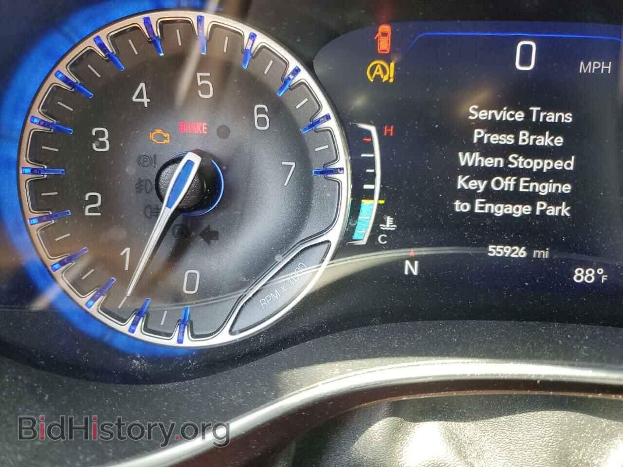 2020 CHRYSLER PACIFICA - VIN: 2C4RC1GG7LR281280 - Фото 9