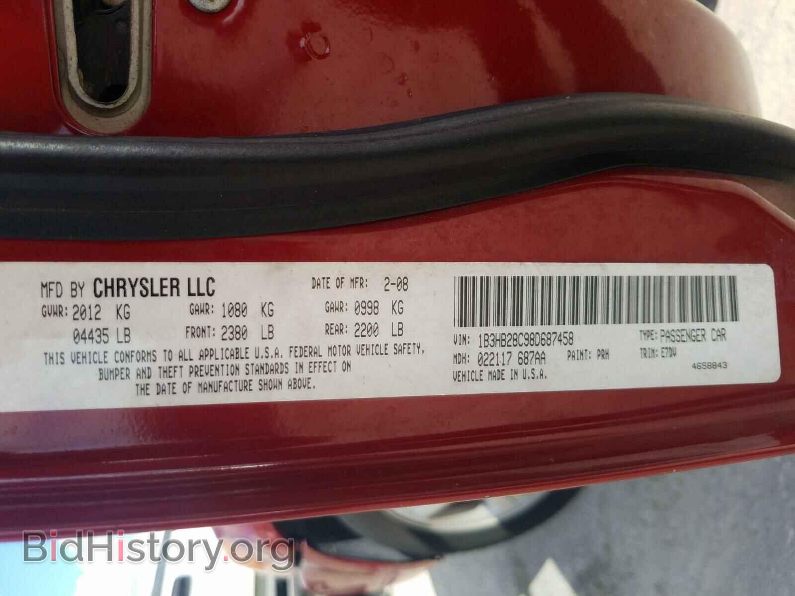 2008 DODGE CALIBER - VIN: 1B3HB28C98D687458 - Photo 10