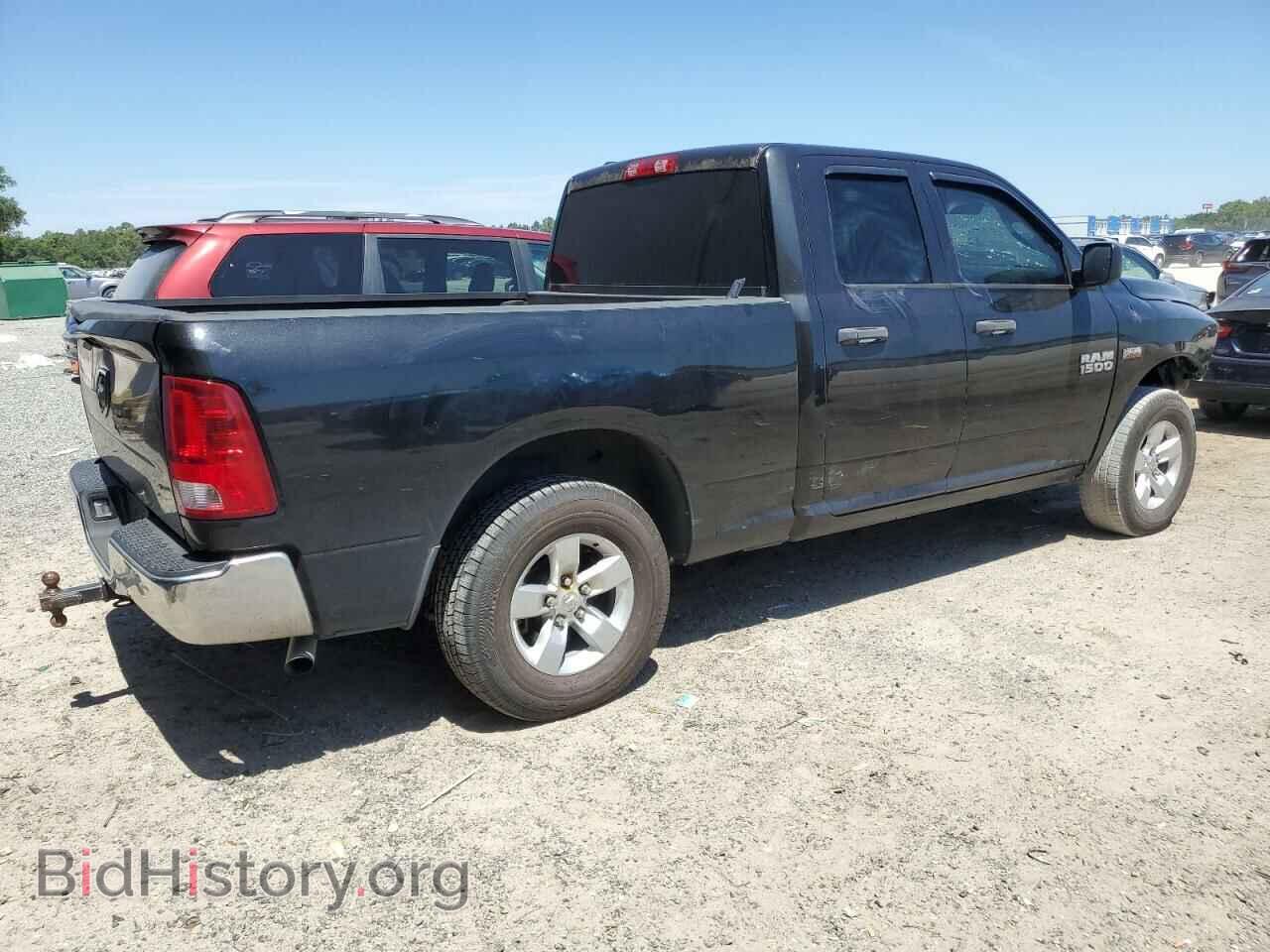 2015 RAM 1500 - VIN: 1C6RR6FT2FS729588 - Фото 3
