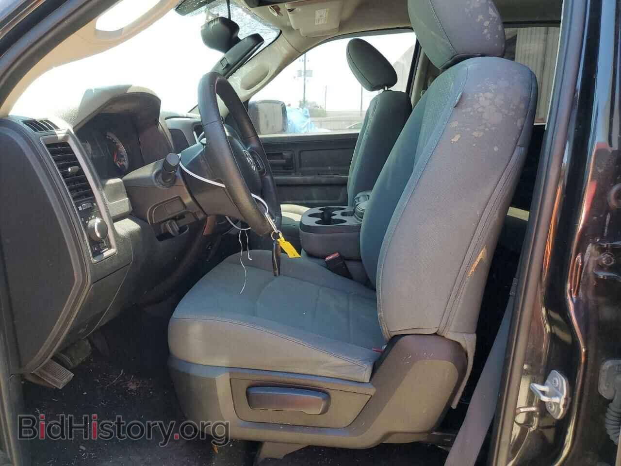 2015 RAM 1500 - VIN: 1C6RR6FT2FS729588 - Фото 7