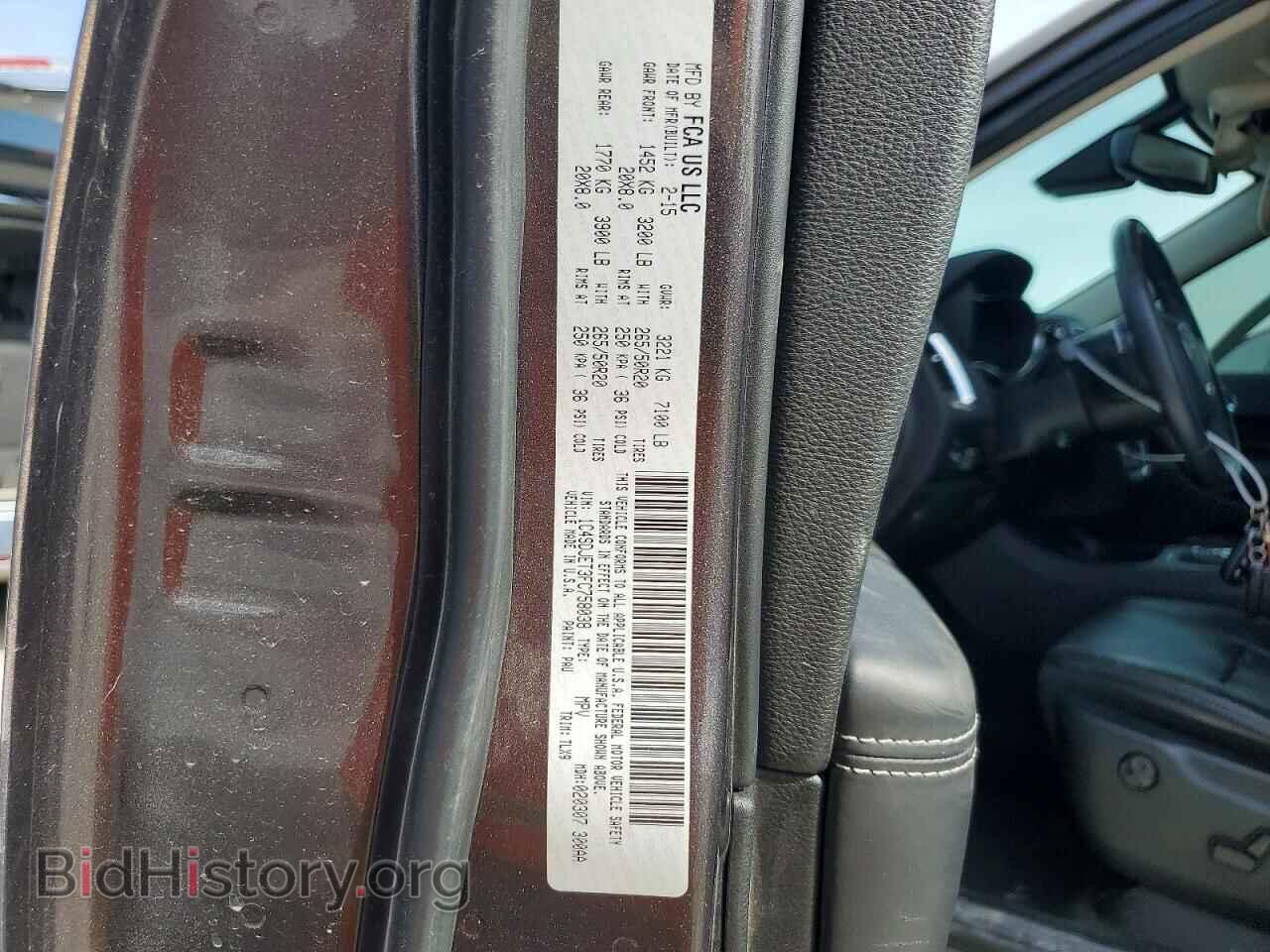 2015 DODGE DURANGO - VIN: 1C4SDJET3FC758038 - Photo 14