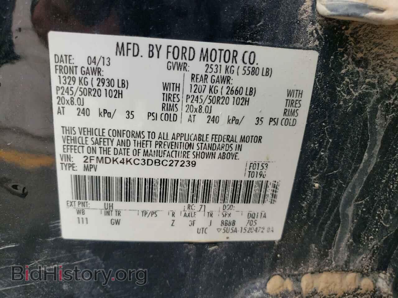 2013 FORD EDGE - VIN: 2FMDK4KC3DBC27239 - Photo 13