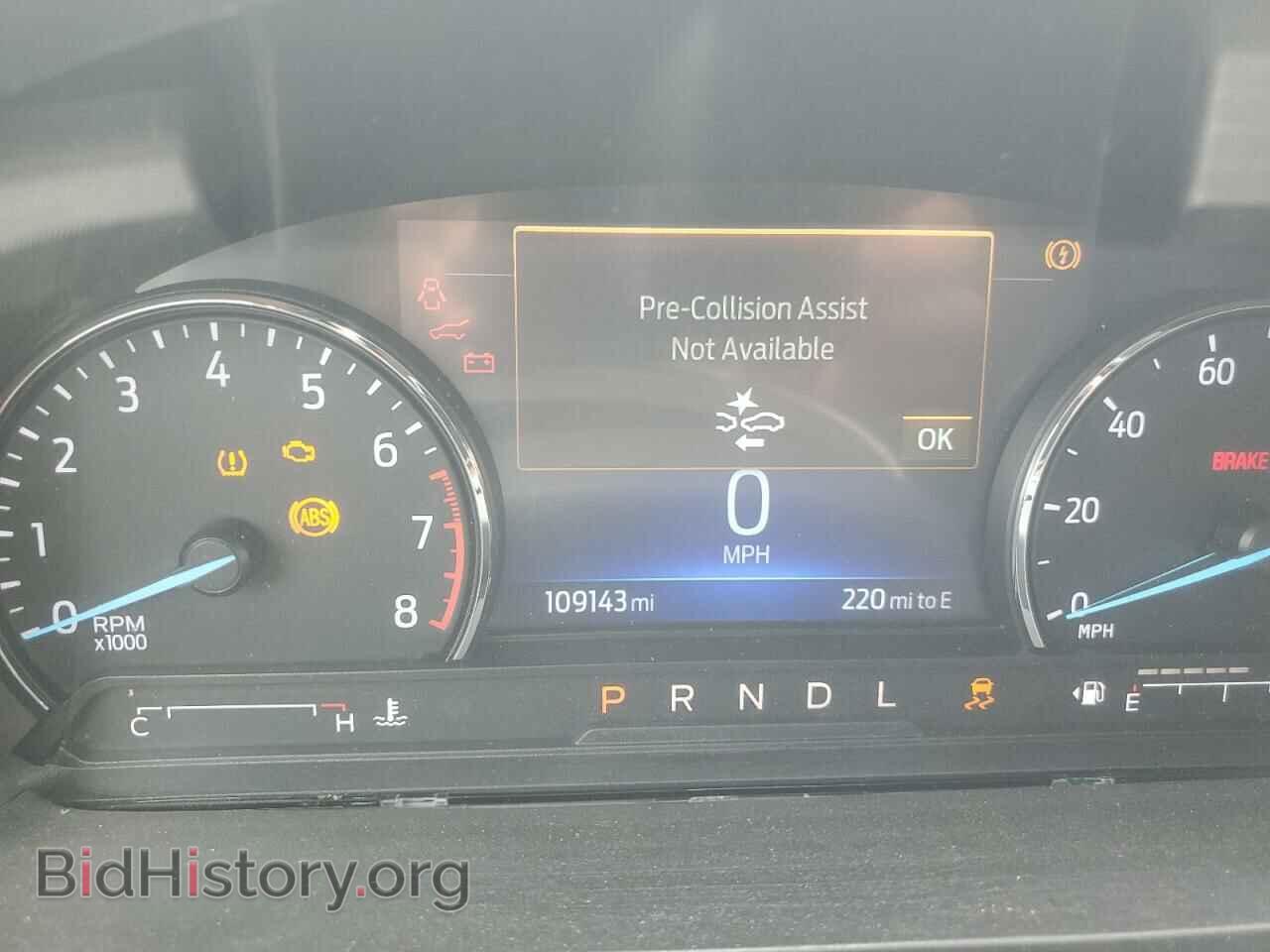 2021 FORD EXPLORER - VIN: 1FMSK7DH0MGB28128 - Photo 9