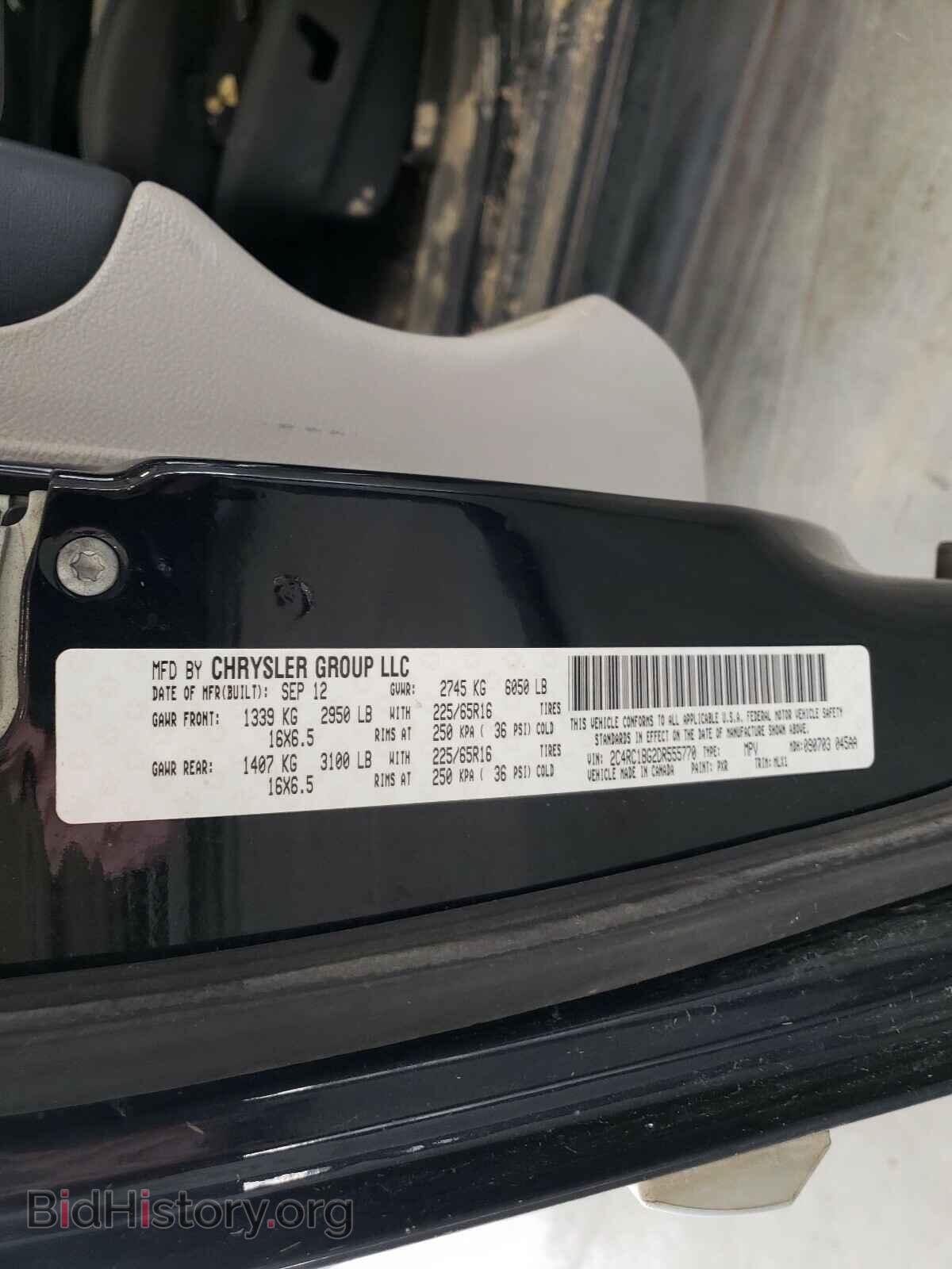 2013 CHRYSLER MINIVAN - VIN: 2C4RC1BG2DR555770 - Фото 10