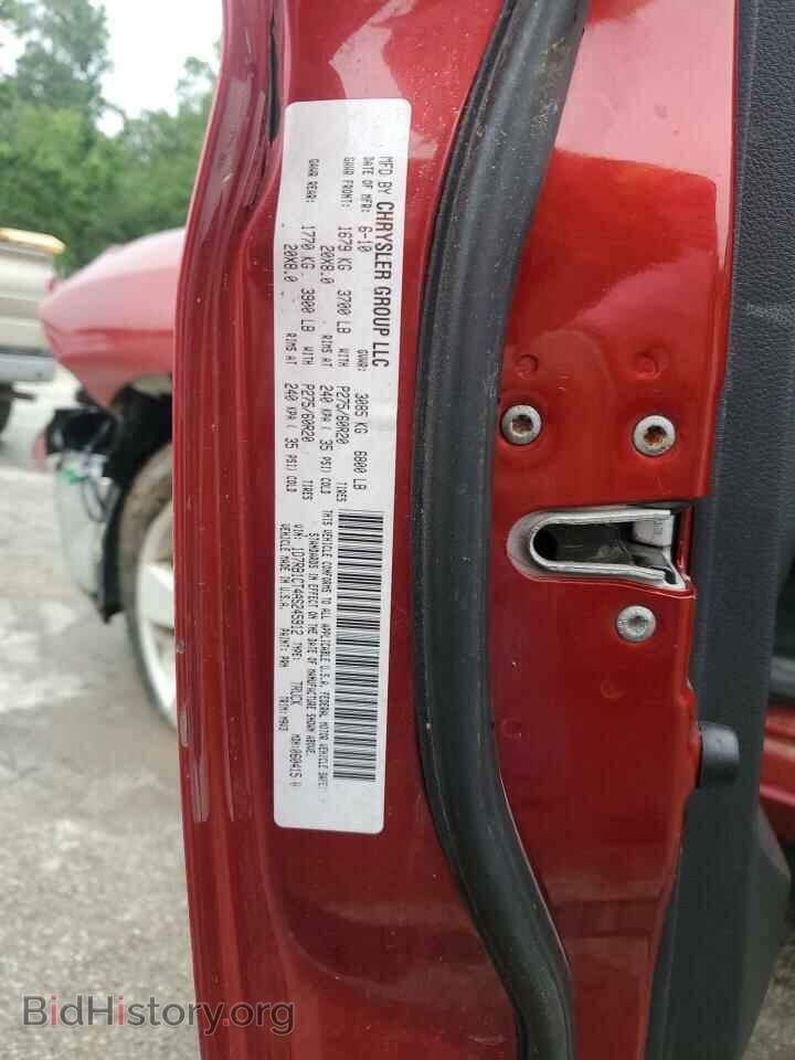 2010 DODGE All Models - VIN: 1D7RB1CT4AS245912 - Photo 12