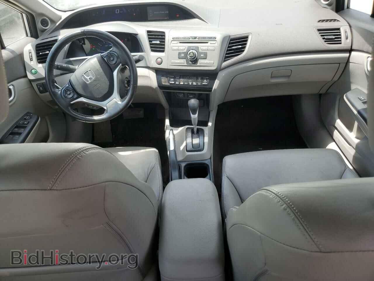 2012 HONDA CIVIC - VIN: JHMFB4F39CS001717 - Фото 8