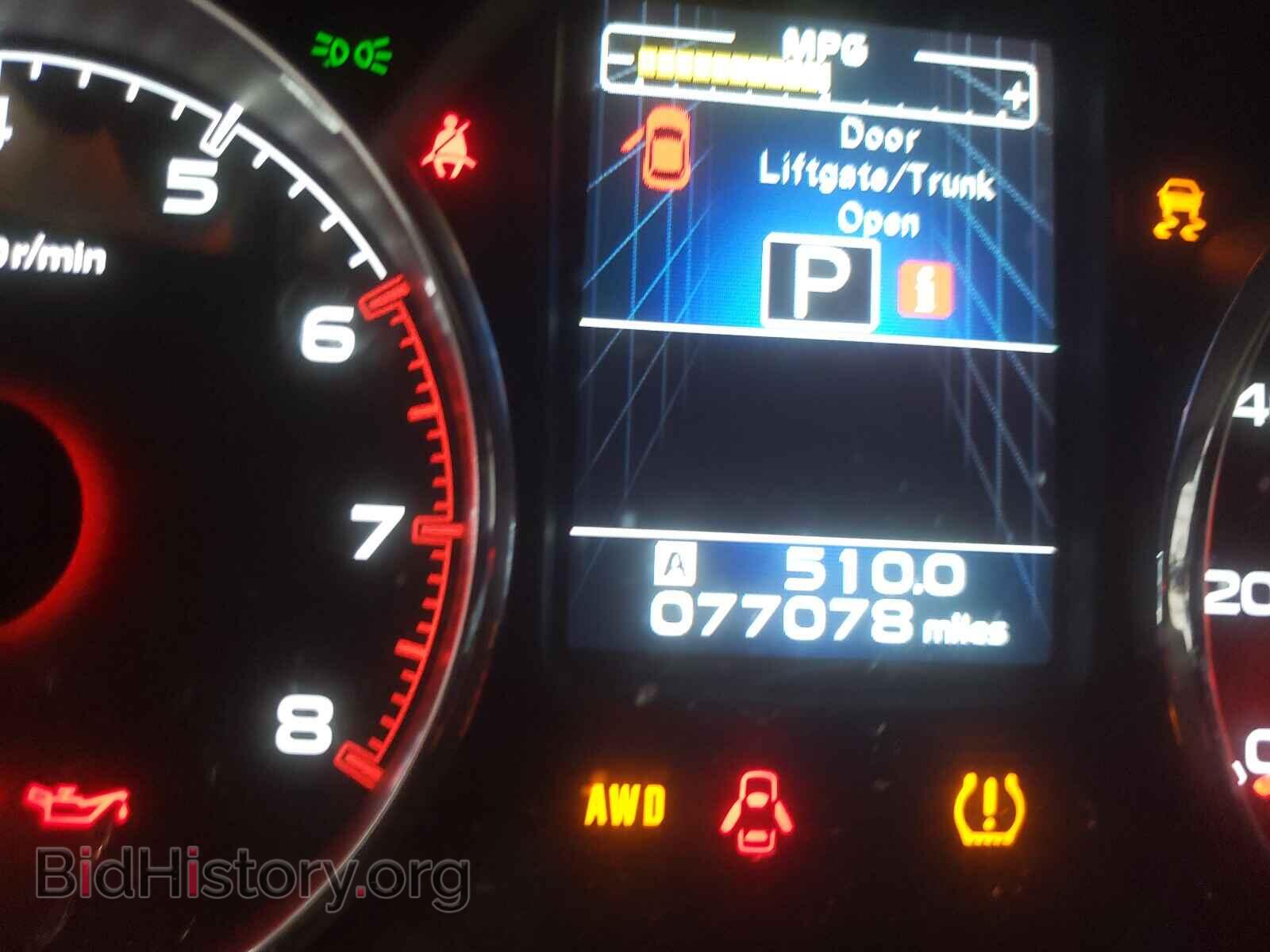 2013 SUBARU OUTBACK - VIN: 4S4BRCJC9D3281210 - Фото 8