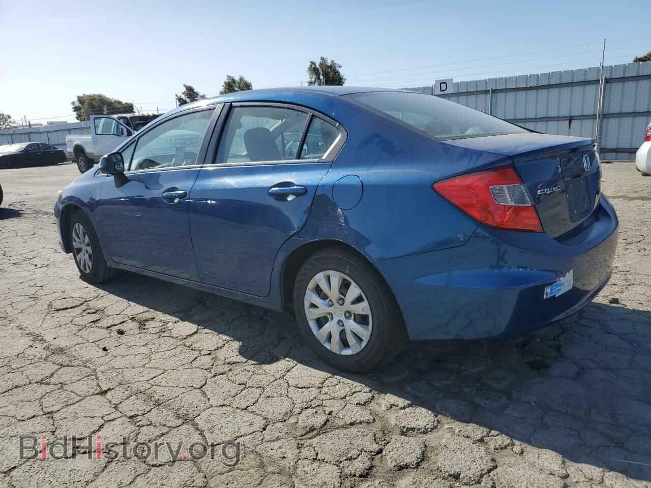2012 HONDA CIVIC - VIN: 19XFB2F58CE344626 - Photo 2