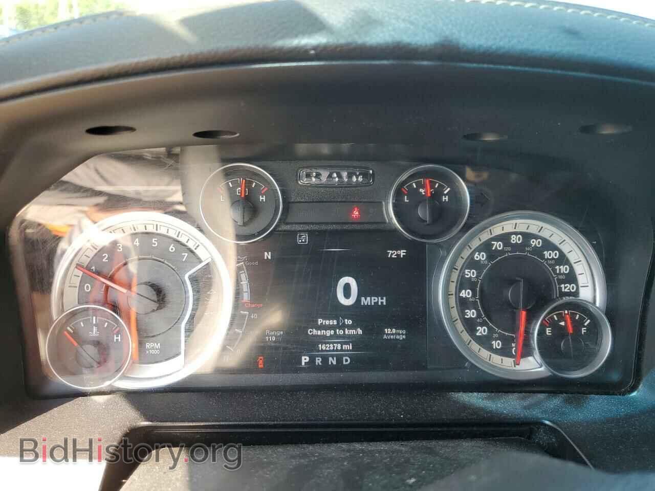 2013 RAM 1500 - VIN: 1C6RR7MT1DS555616 - Фото 9