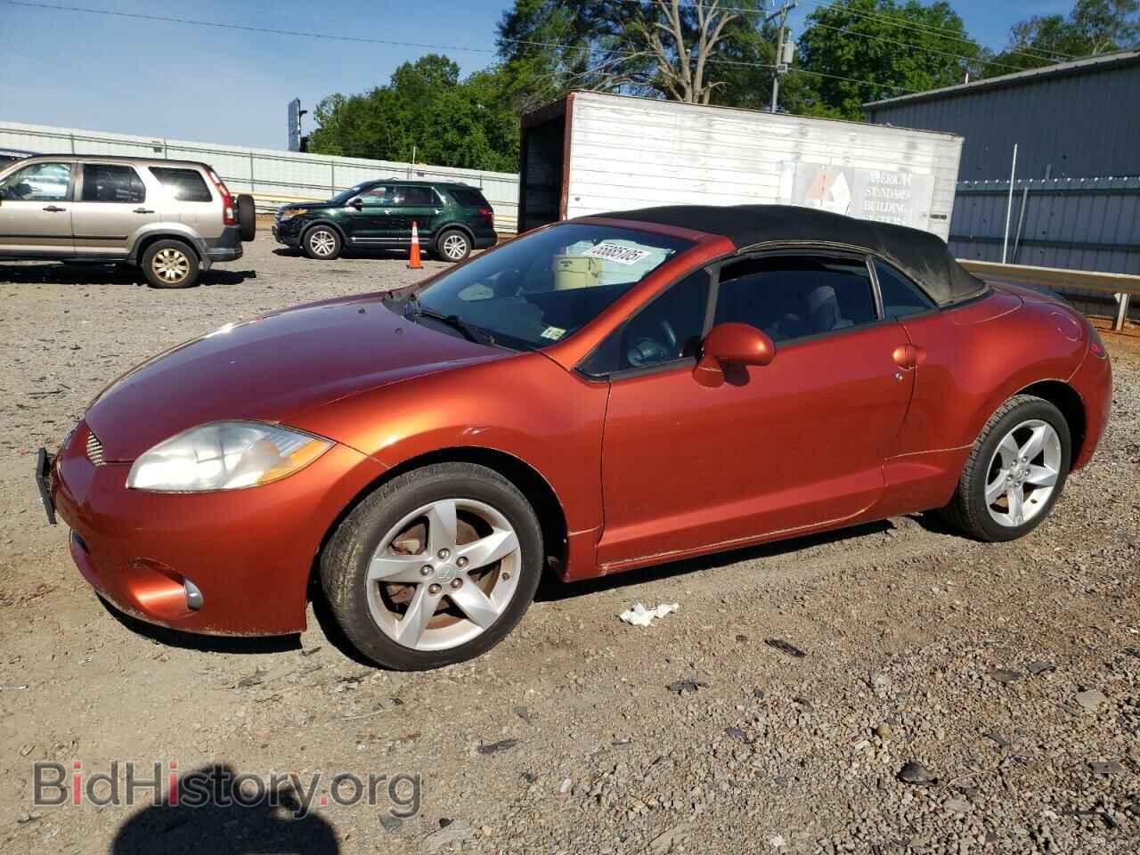 Photo 4A3AL25F08E005778 - MITSUBISHI ECLIPSE 2008