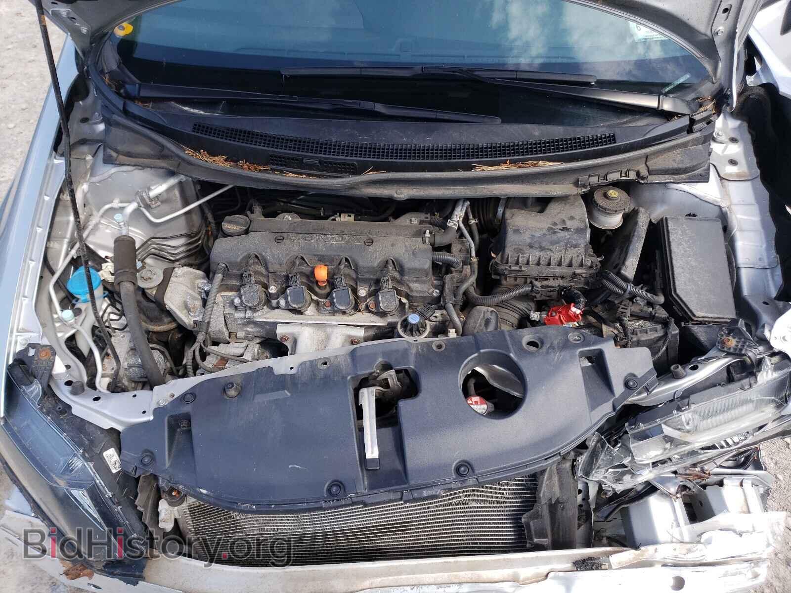 2015 HONDA CIVIC - VIN: 19XFB2F57FE252847 - Photo 7