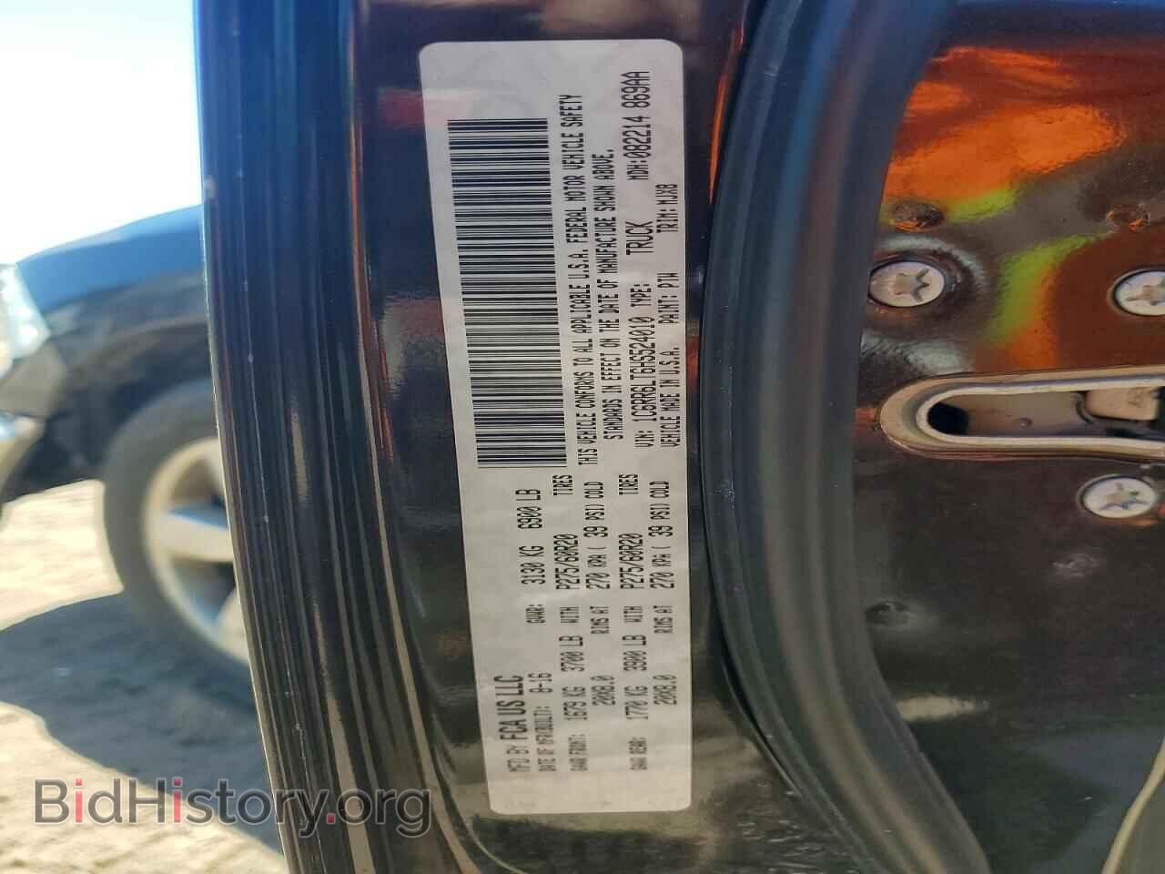 2017 RAM 1500 - VIN: 1C6RR6LT6HS524010 - Фото 12