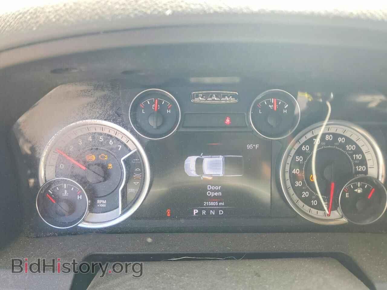 2017 RAM 1500 - VIN: 1C6RR6LT6HS524010 - Фото 9