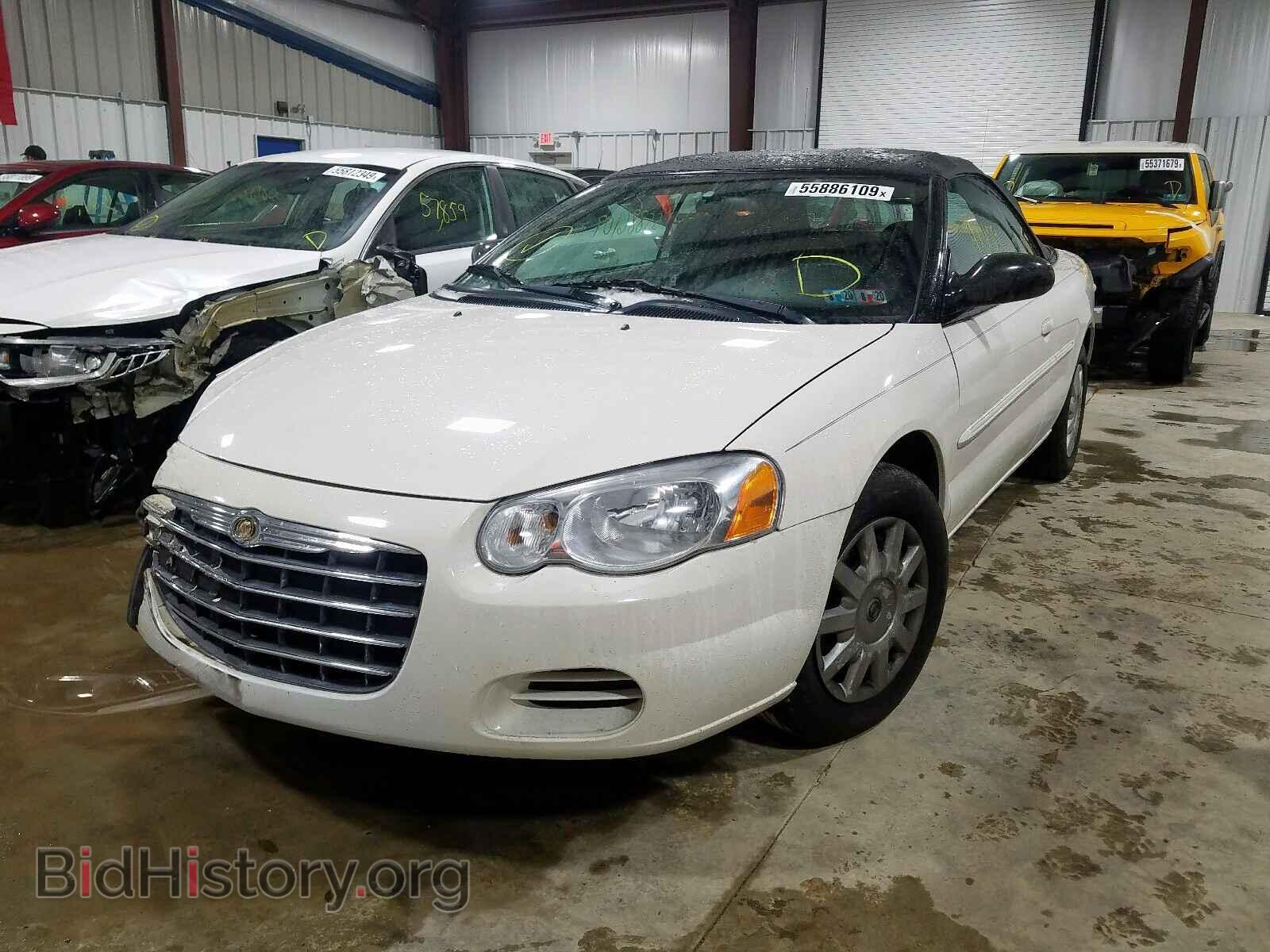 2005 CHRYSLER SEBRING - VIN: 1C3EL45R85N618970 - Фото 2