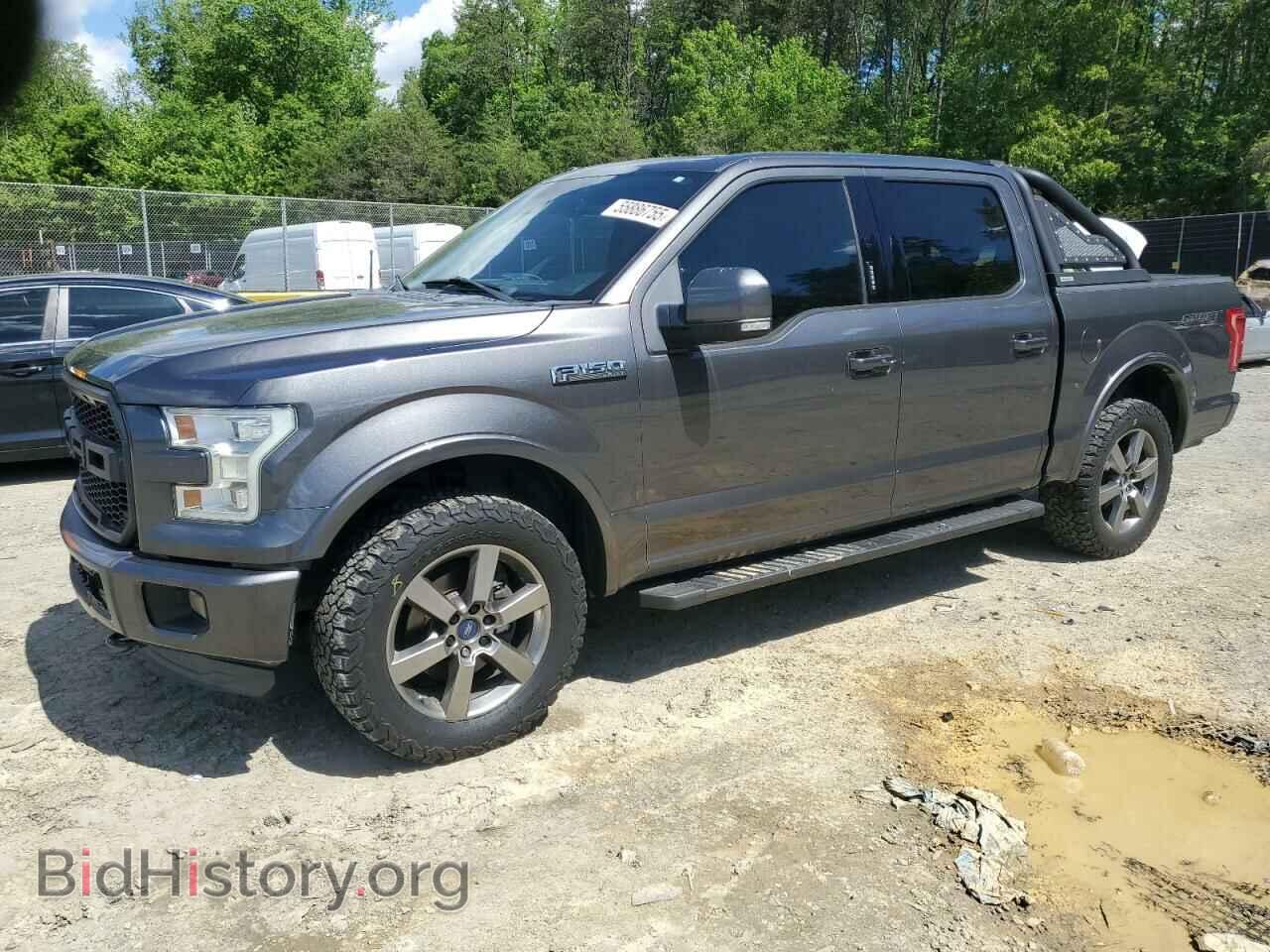 Фотография 1FTEW1EF2FFA70032 - FORD F-150 2015