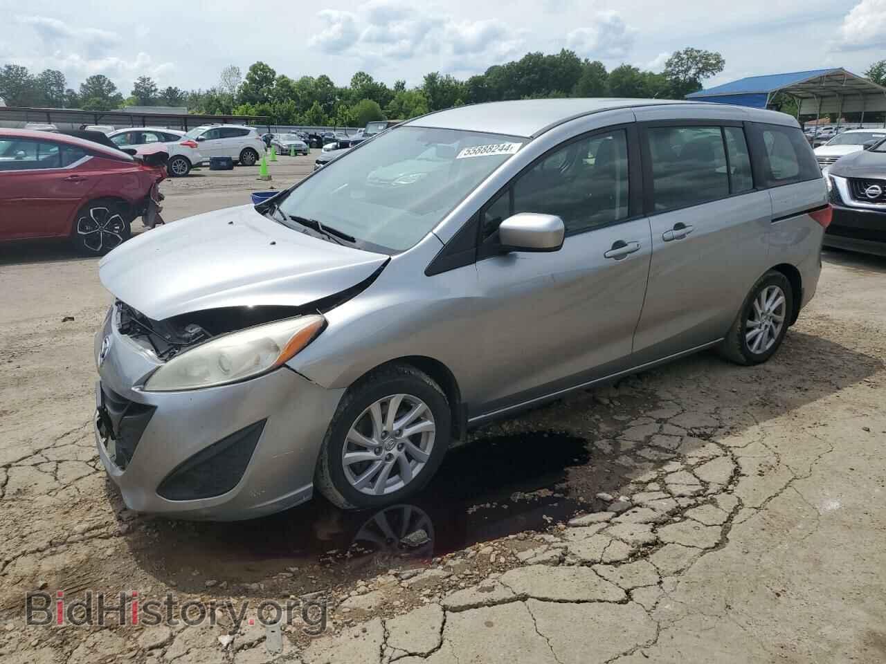 Photo JM1CW2BLXC0131925 - MAZDA 5 2012