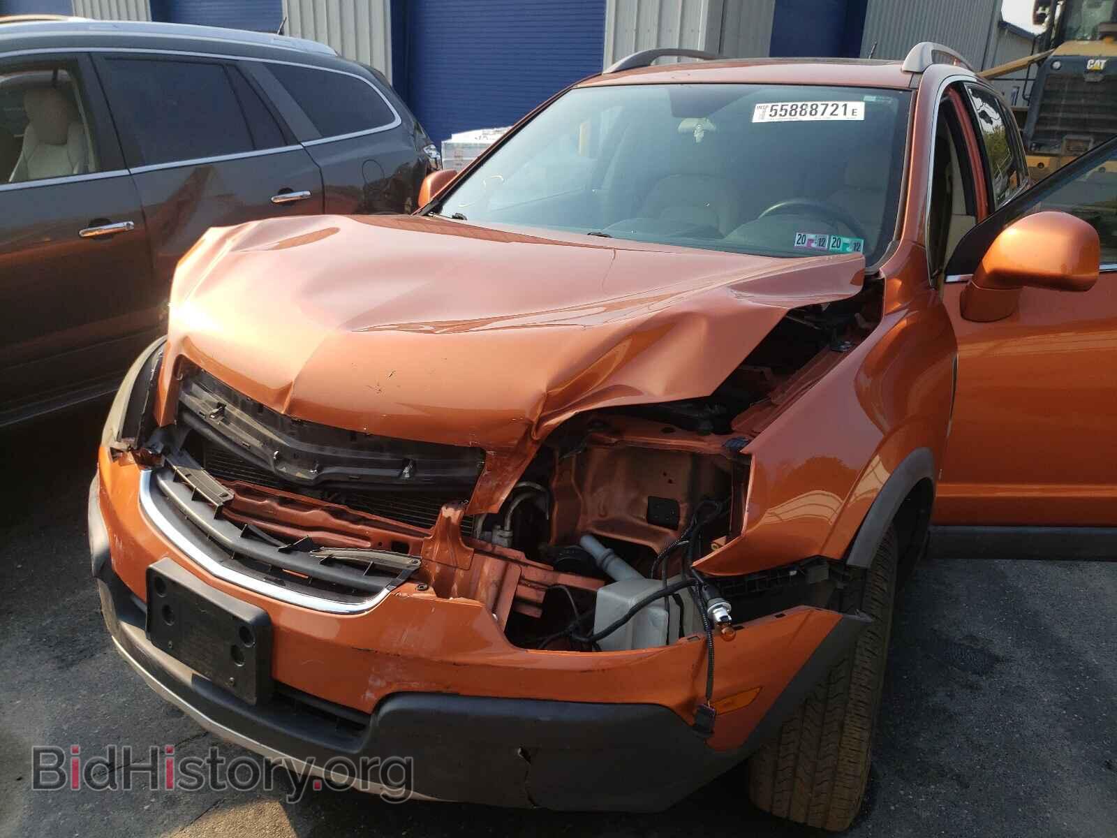2008 SATURN VUE - VIN: 3GSCL33P18S677839 - Фото 7