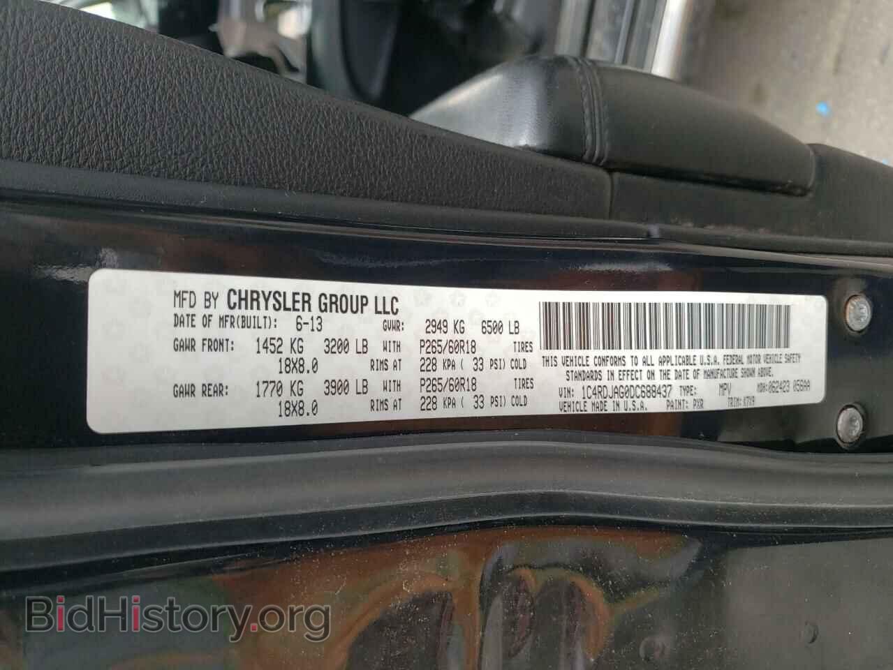 2013 DODGE DURANGO - VIN: 1C4RDJAG0DC688437 - Photo 10