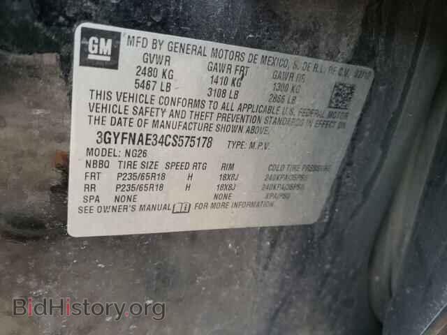 2012 CADILLAC SRX - VIN: 3GYFNAE34CS575178 - Фото 10