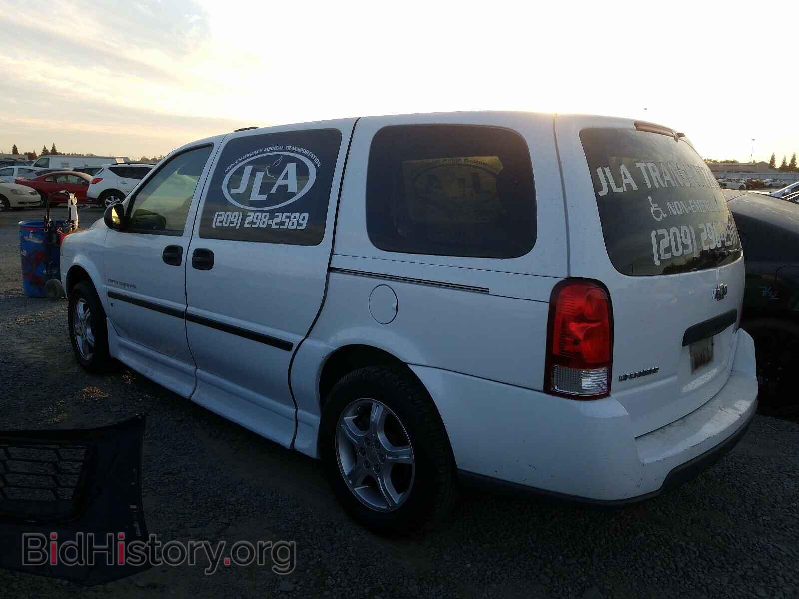 2006 CHEVROLET UPLANDER - VIN: 1GBDV13L46D206426 - Фото 3