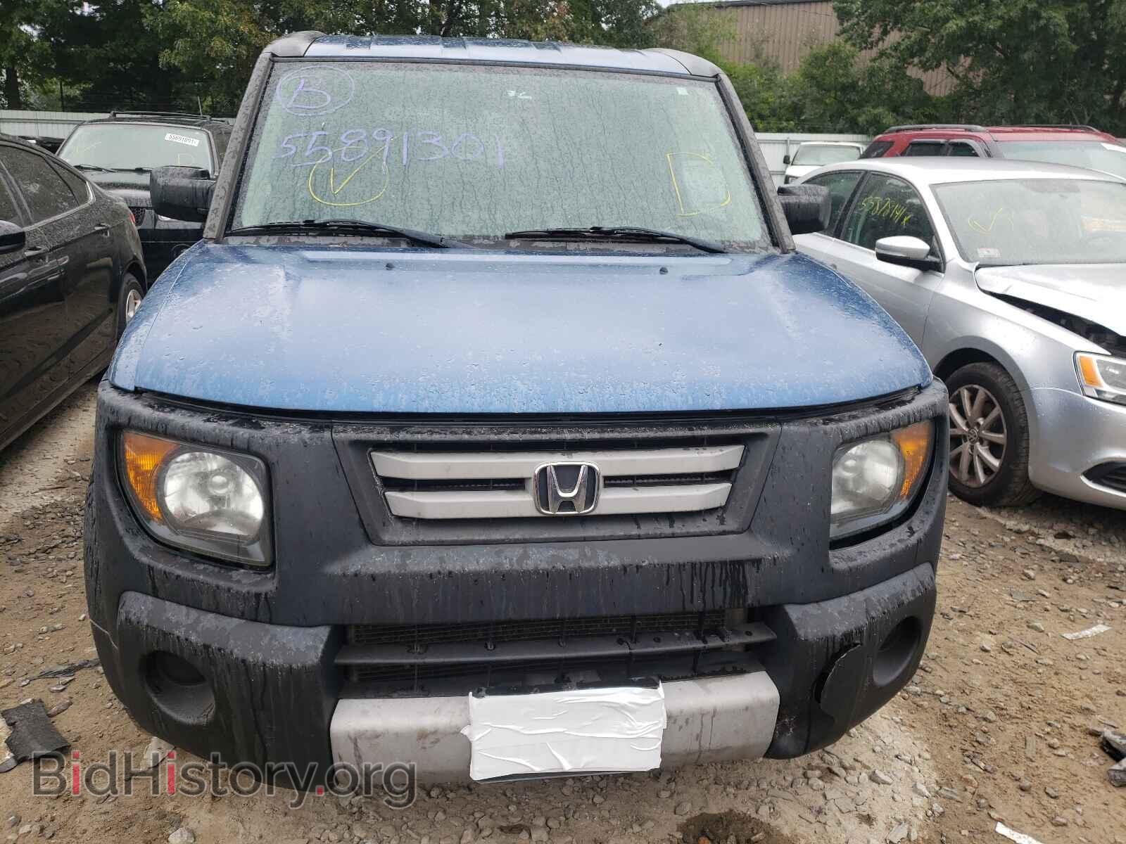 2007 HONDA ELEMENT - VIN: 5J6YH28367L013392 - Фото 9