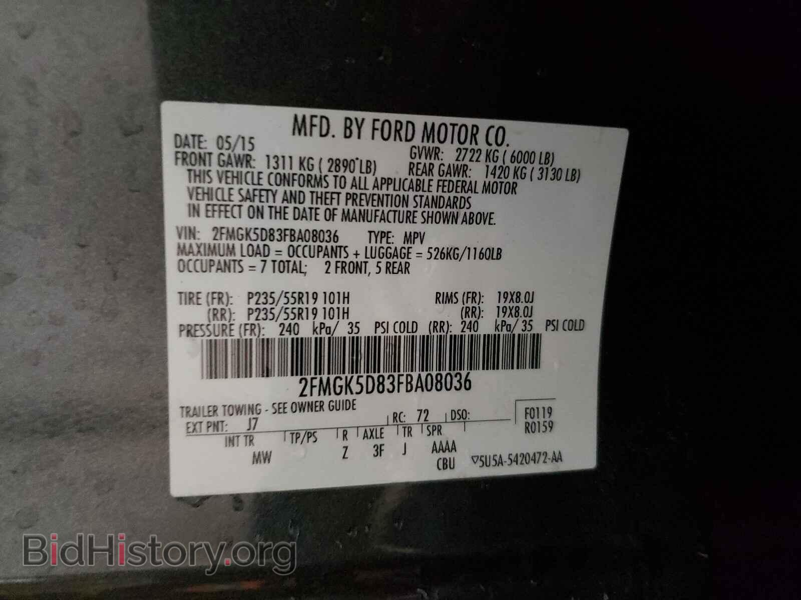 2015 FORD FLEX - VIN: 2FMGK5D83FBA08036 - Photo 10