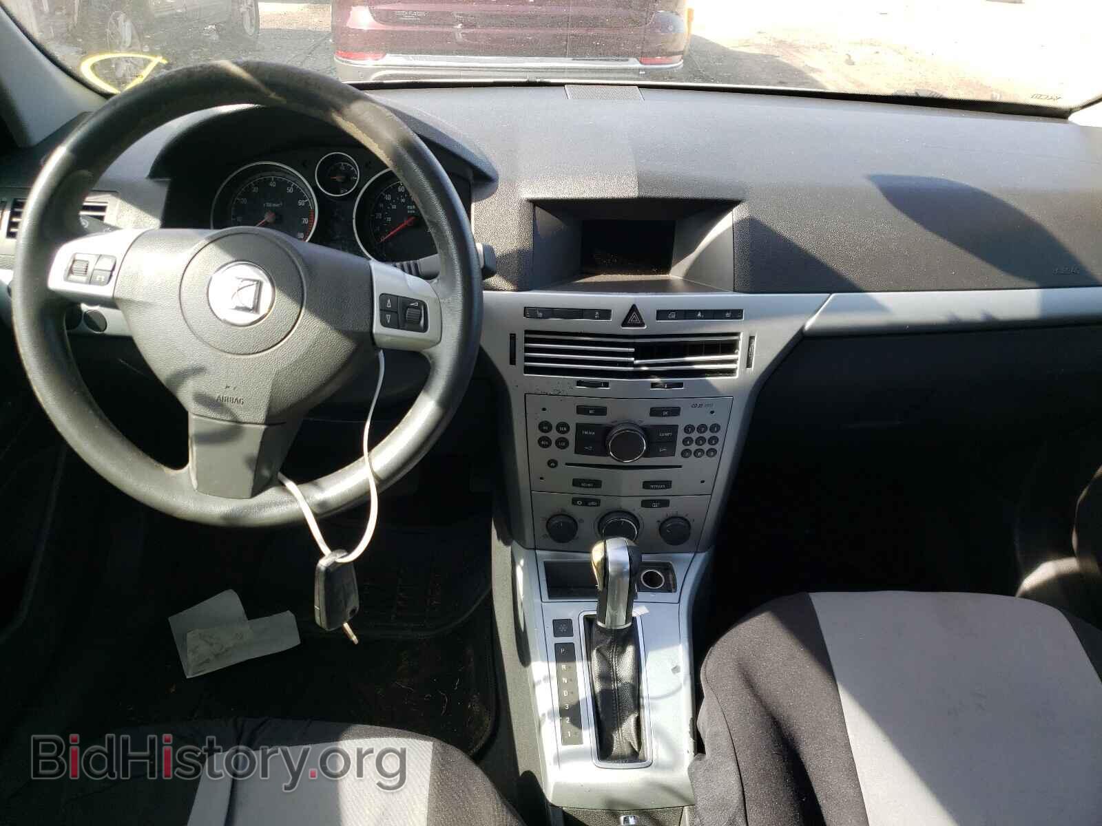 2008 SATURN ASTRA - VIN: W08AT671785042427 - Фото 9