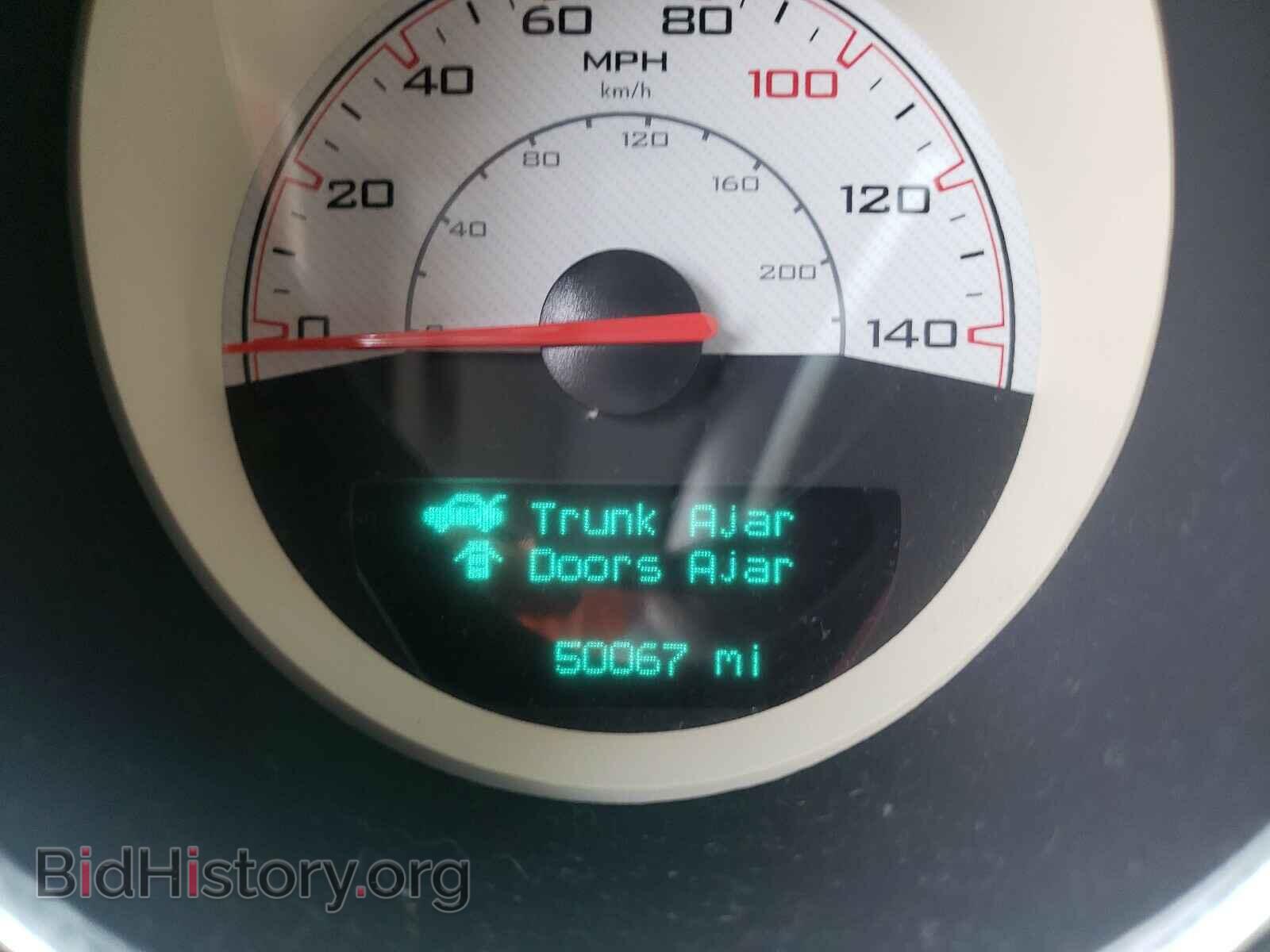 2014 DODGE CHALLENGER - VIN: 2C3CDYAG7EH218388 - Фото 8