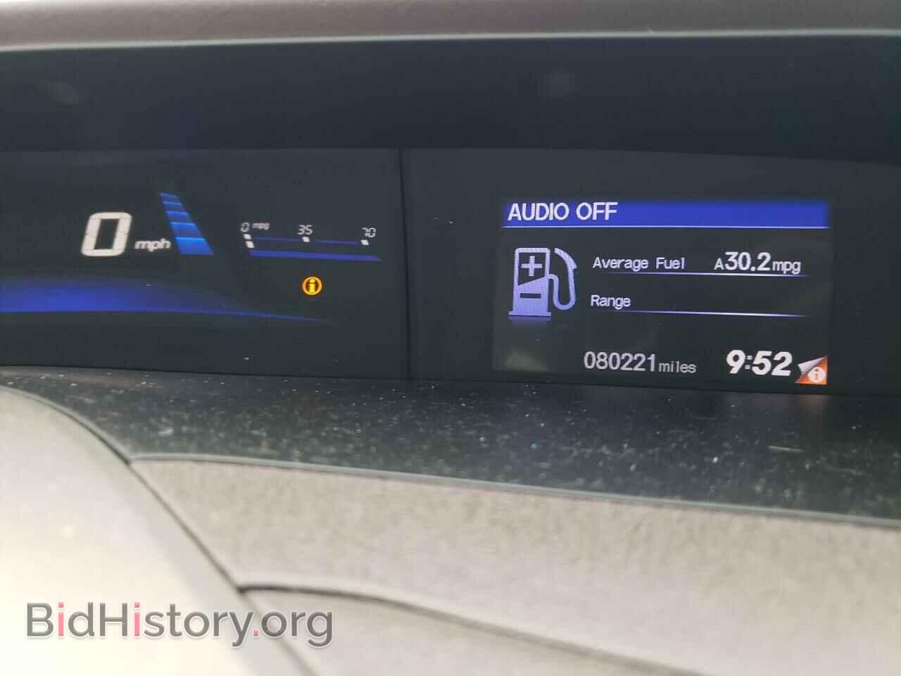 2012 HONDA CIVIC - VIN: 19XFB2F55CE012868 - Фото 9