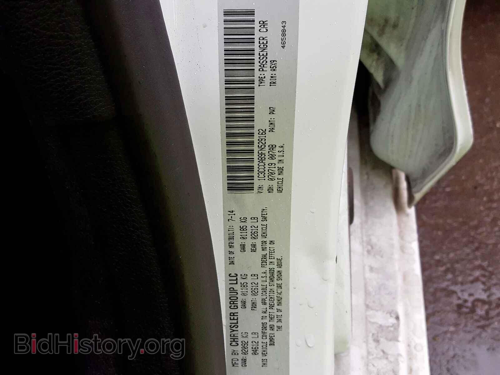 2015 CHRYSLER 200 - VIN: 1C3CCCAB9FN529162 - Photo 10