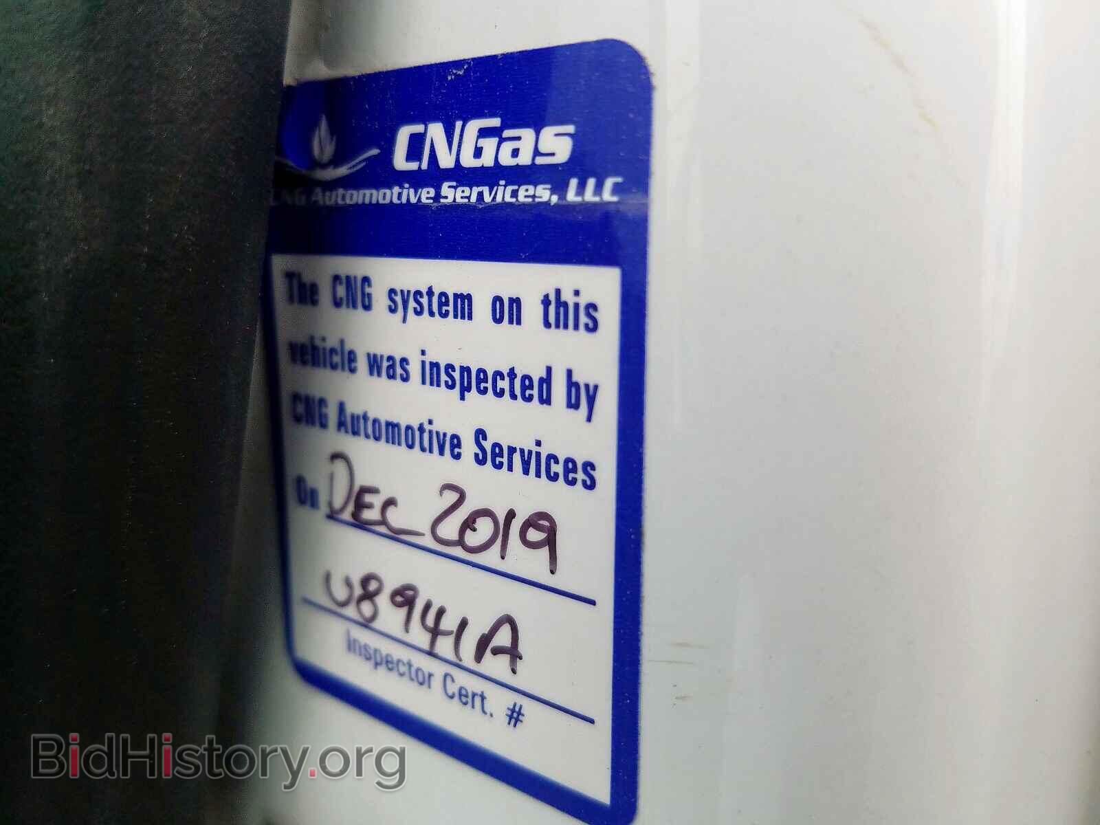 2012 FORD TRANSIT CO - VIN: NM0LS7AN9CT083390 - Photo 6