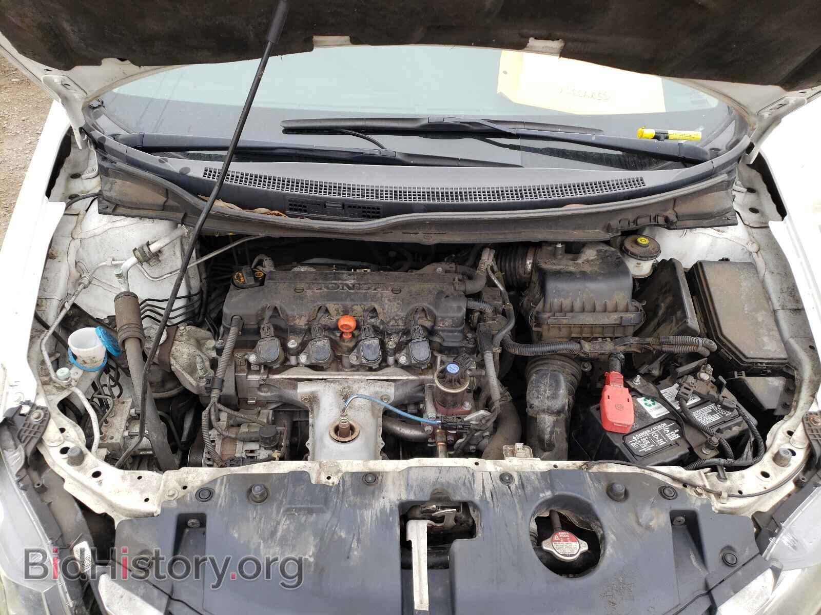 2014 HONDA CIVIC - VIN: 19XFB2F55EE211163 - Photo 7