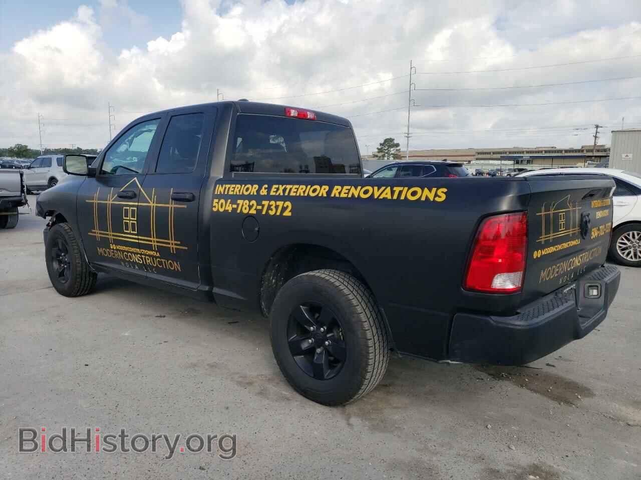 2021 RAM 1500 - VIN: 1C6RR6FG4MS569049 - Фото 2