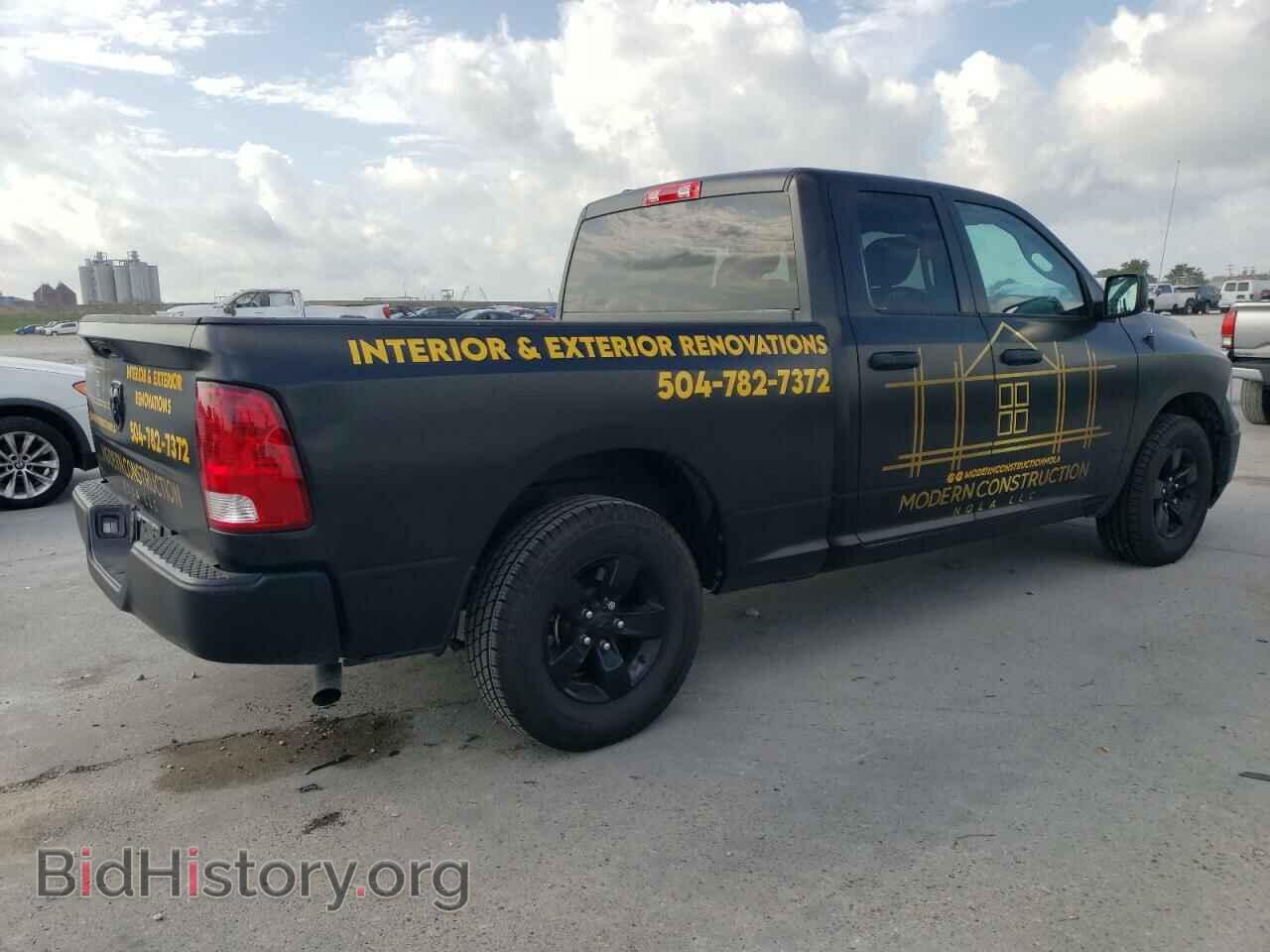 2021 RAM 1500 - VIN: 1C6RR6FG4MS569049 - Фото 3