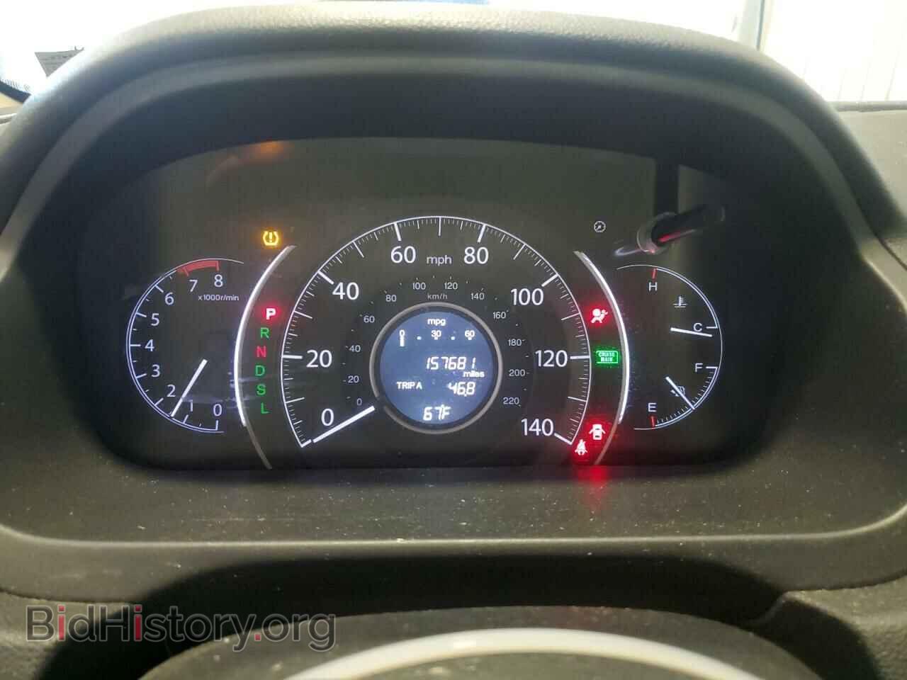 2015 HONDA CRV - VIN: 5J6RM4H32FL085376 - Фото 9
