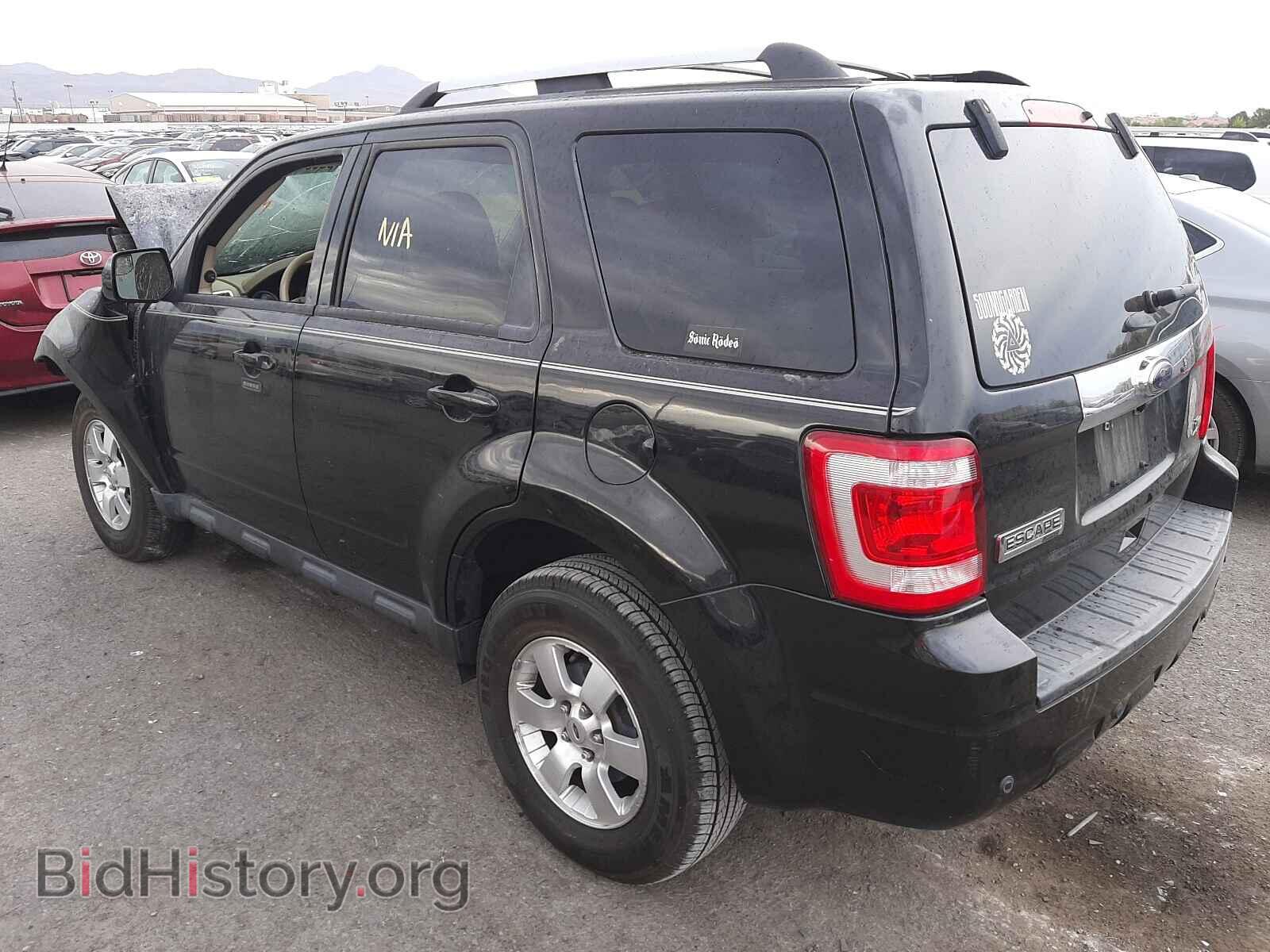 2011 FORD ESCAPE - VIN: 1FMCU9EG3BKA79503 - Фото 3