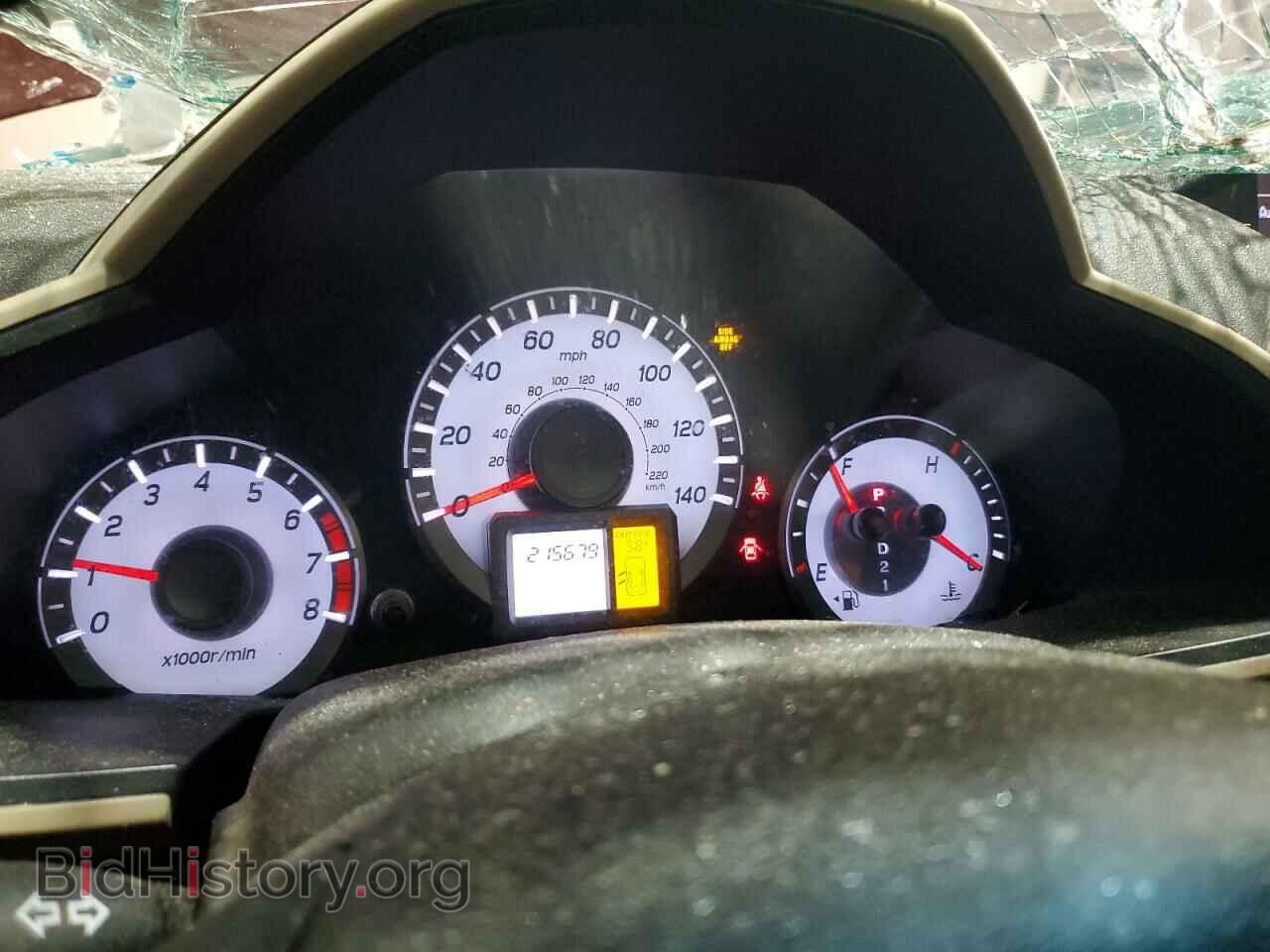 2013 HONDA PILOT - VIN: 5FNYF4H56DB046111 - Фото 9
