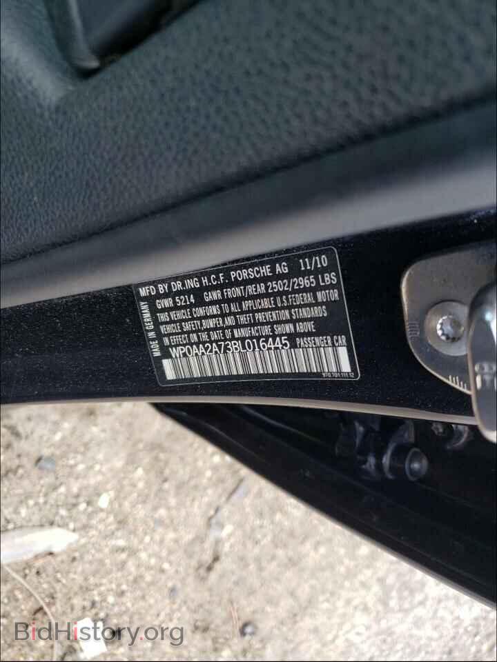 2011 PORSCHE PANAMERA - VIN: WP0AA2A73BL016445 - Фото 10