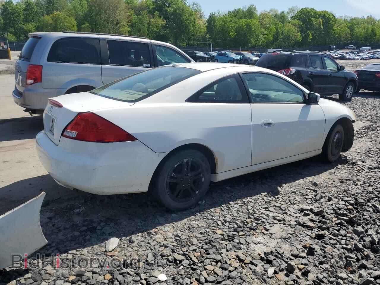 2007 HONDA ACCORD - VIN: 1HGCM72667A005687 - Фото 3