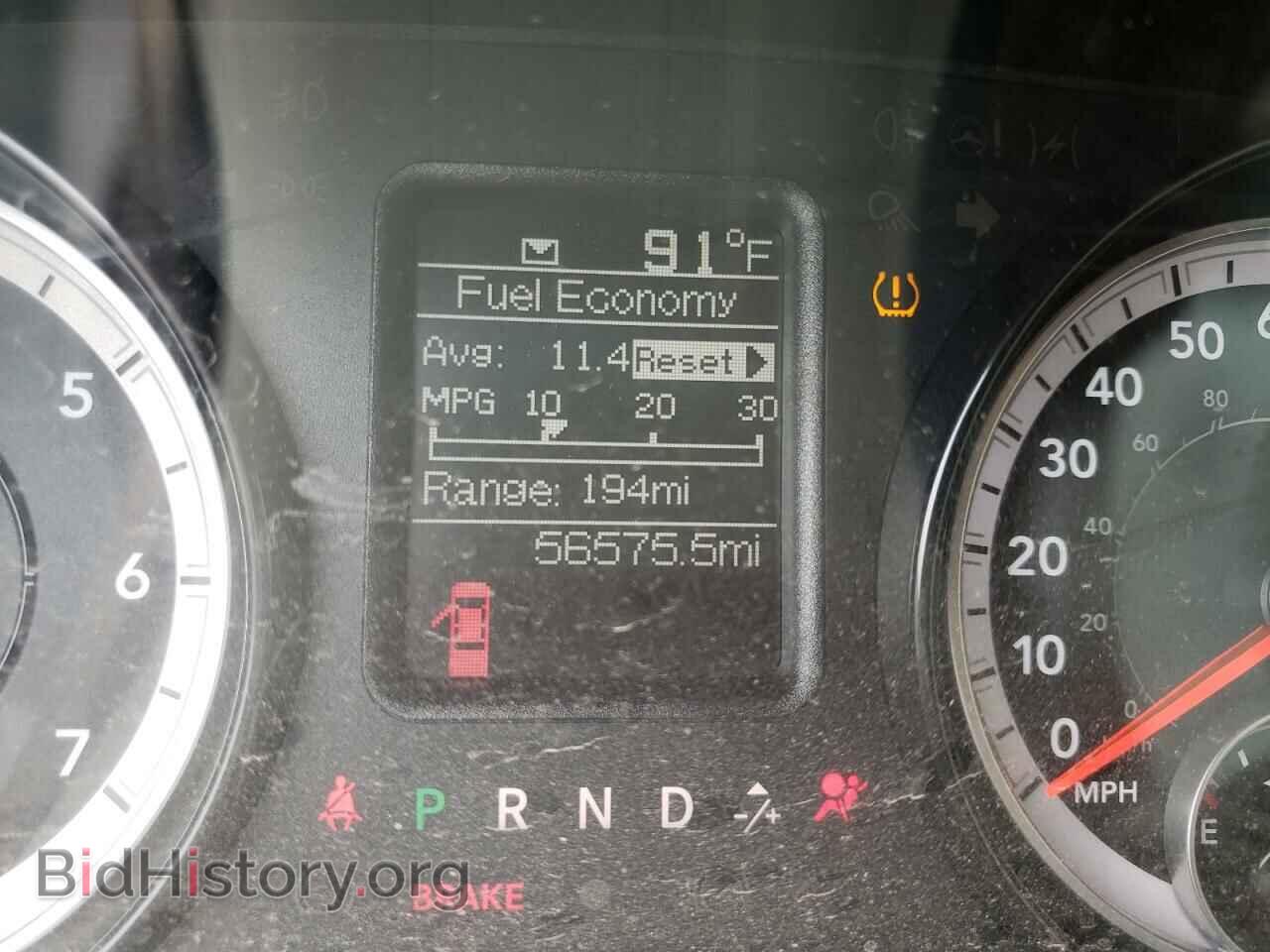 2019 RAM 1500 - VIN: 1C6RR7FT8KS577820 - Photo 8