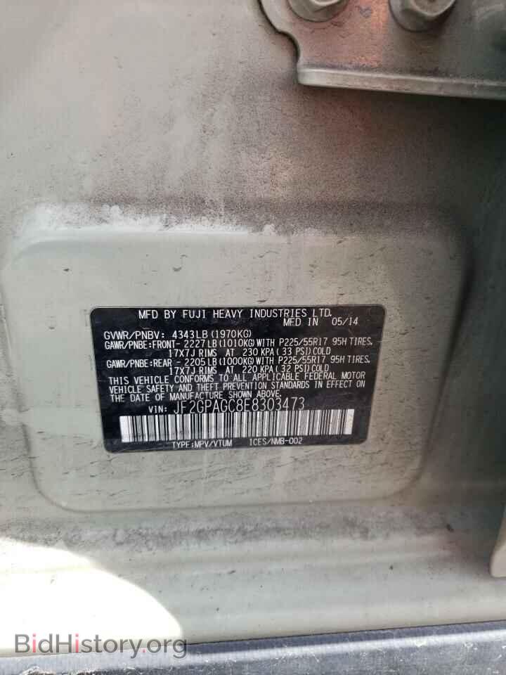 2014 SUBARU XV - VIN: JF2GPAGC8E8303473 - Photo 12