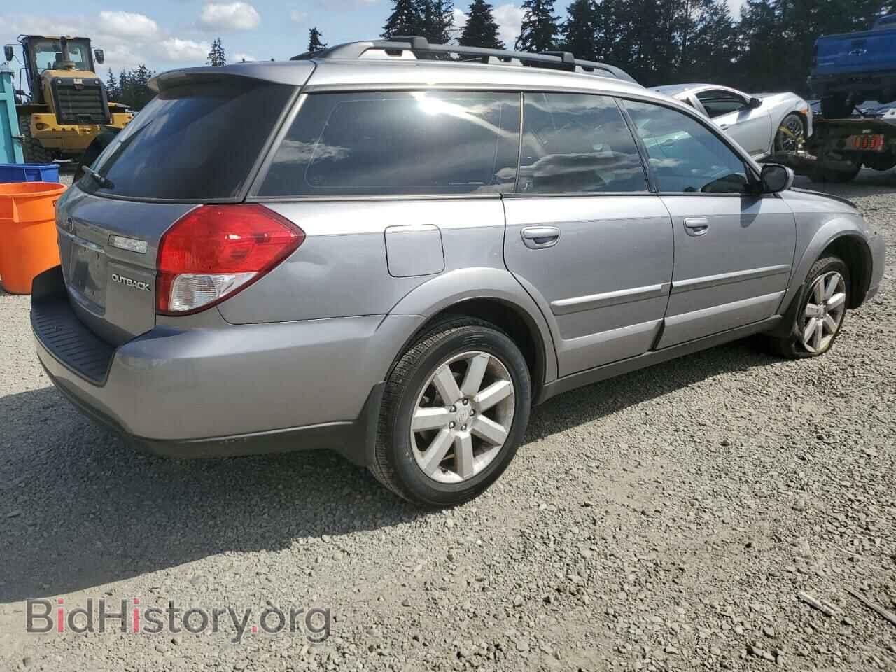 2008 SUBARU OUTBACK - VIN: 4S4BP62C687333090 - Фото 3