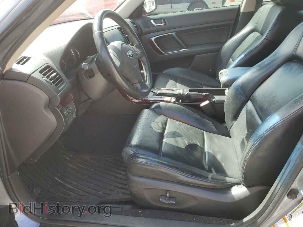 2008 SUBARU OUTBACK - VIN: 4S4BP62C687333090 - Фото 7