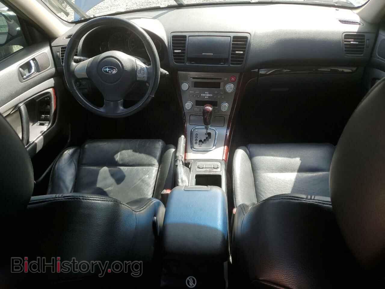 2008 SUBARU OUTBACK - VIN: 4S4BP62C687333090 - Фото 8
