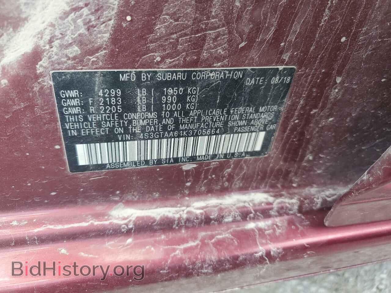 2019 SUBARU IMPREZA - VIN: 4S3GTAA61K3705664 - Фото 12