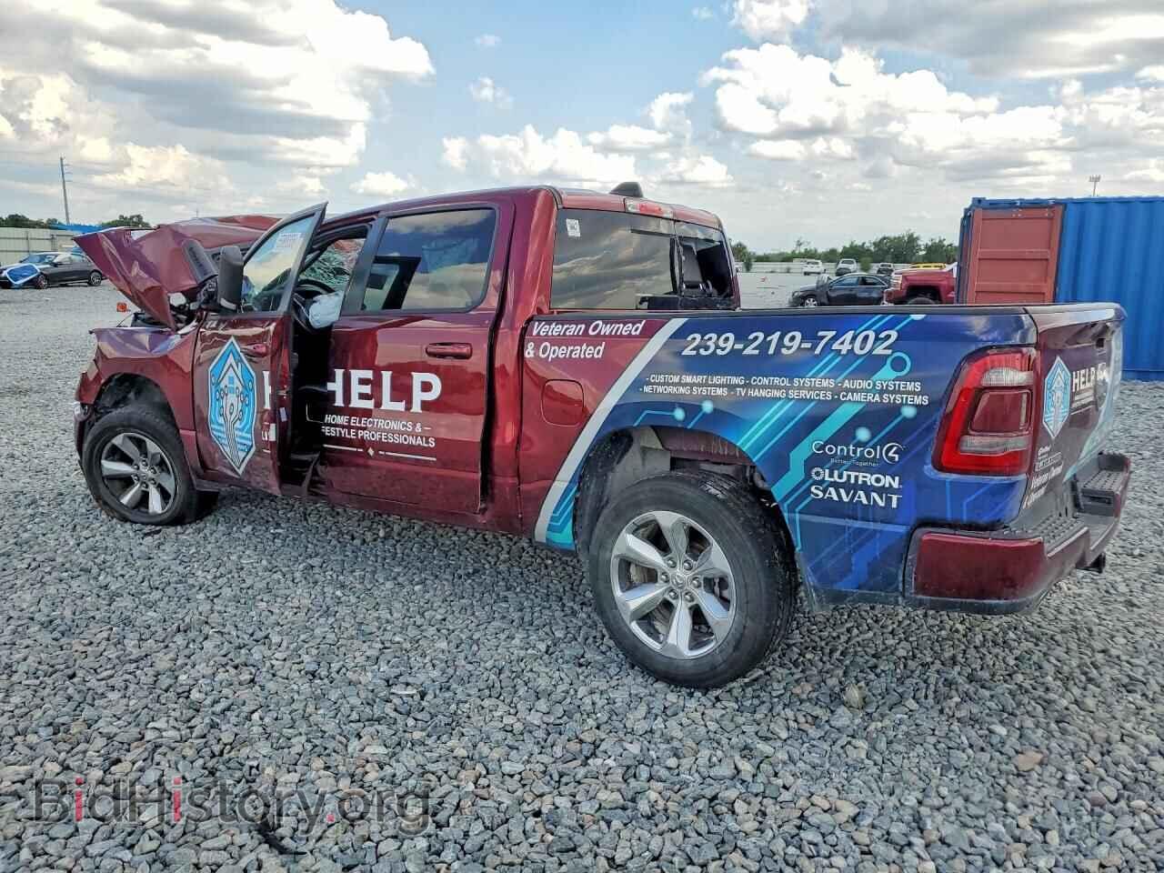 2023 RAM 1500 - VIN: 1C6SRFJT5PN541849 - Фото 2